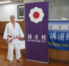 KODOKAN Curso de Kata y Tcnica 2023