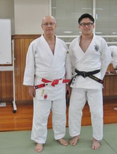 KODOKAN Curso de Kata y Tcnica 2023