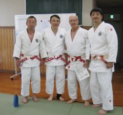 KODOKAN Curso de Kata y Tcnica 2023