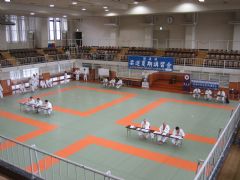 KODOKAN Curso de Kata y Tcnica 2023