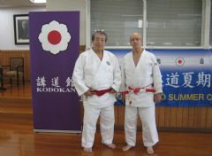 KODOKAN Curso de Kata y Tcnica 2023