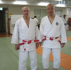 KODOKAN Curso de Kata y Tcnica 2023