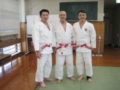 KODOKAN Curso de Kata y Tcnica 2023