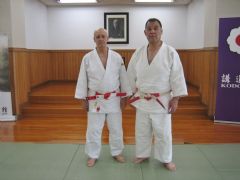 KODOKAN Curso de Kata y Tcnica 2023