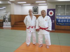 KODOKAN Curso de Kata y Tcnica 2023