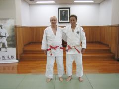 KODOKAN Curso de Kata y Tcnica 2023